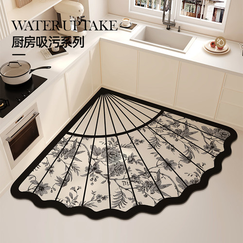 扇形厨房地垫防滑防油可擦免洗2025新款耐脏防水垫子家用脚垫地毯
