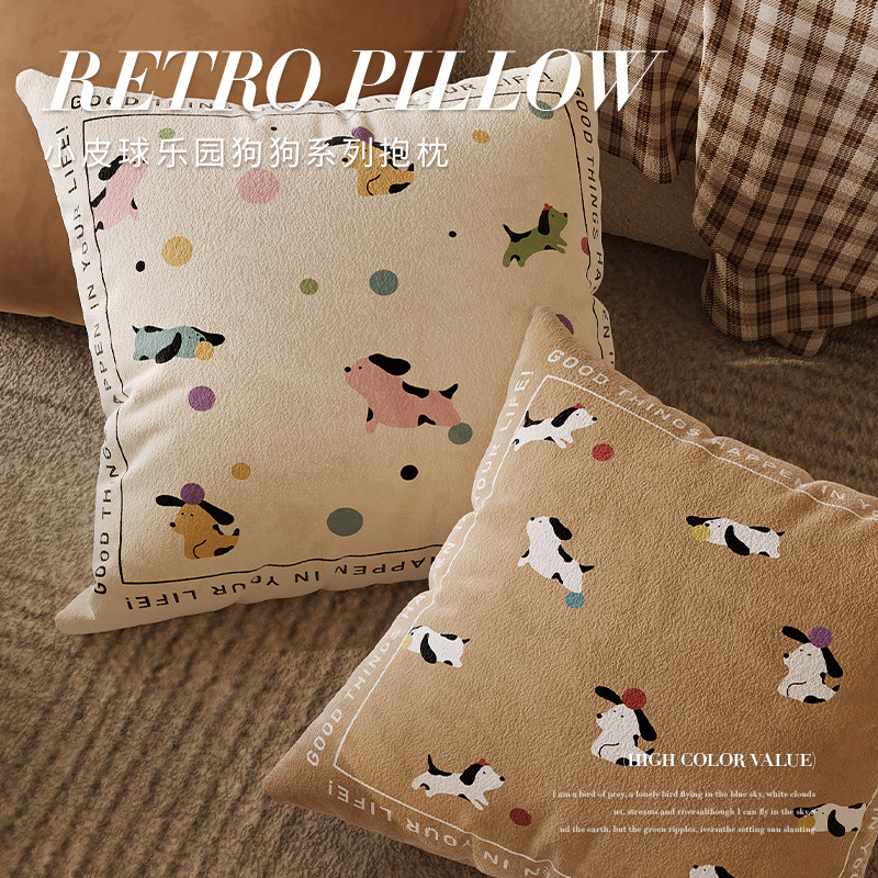 抱枕靠垫靠背垫沙发卧室装饰宿舍好物床头上靠枕飘窗睡觉方形礼物,居家布艺,靠垫/抱枕,淘宝优惠券,粉丝福利购,淘宝优惠卷