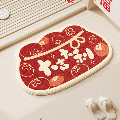 新年喜庆蛇年浴室地垫椭圆浴缸吸水速干防滑卫生间毛绒加厚脚垫子