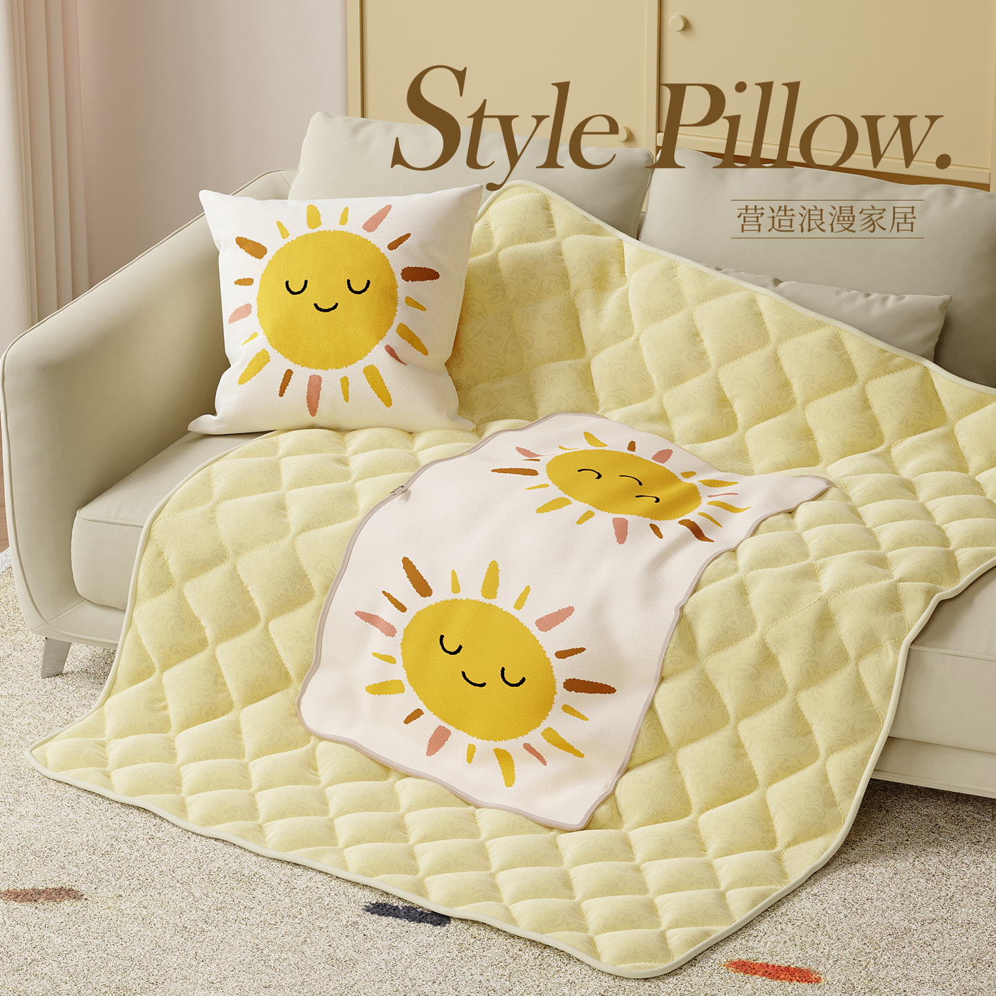 新款抱枕被子两用办公室折叠午睡枕头毯子二合一沙发汽车靠枕车载