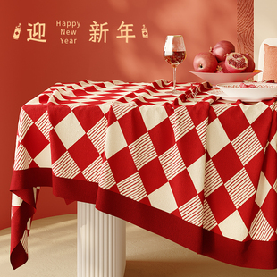 新年餐桌布红色高级感长方形桌布垫结婚过年喜庆氛围感茶几布台布