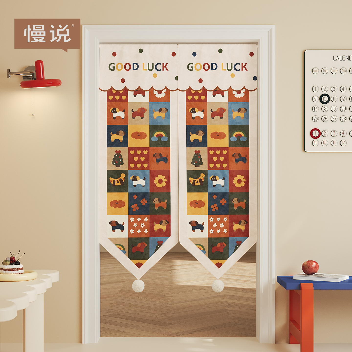 美式家用门帘新款家用卧室客厅挂帘免打孔卫生间防窥遮挡布隔断帘