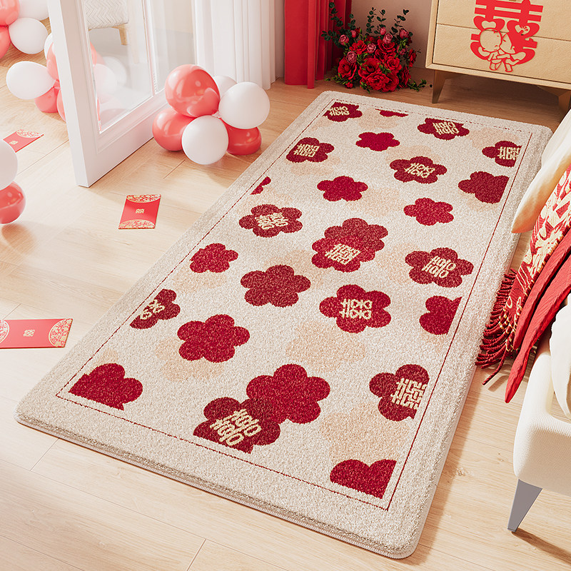 结婚喜庆红色婚房地毯卧室床边毯主卧床下房间脚垫子床前喜字地垫,居家布艺,地毯,淘宝优惠券,粉丝福利购,淘宝优惠卷