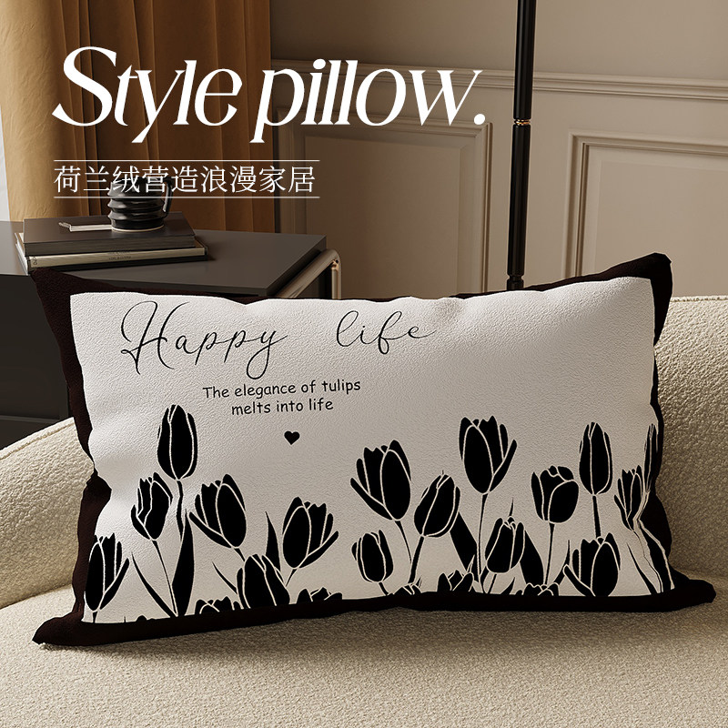 法式高级客厅沙发抱枕腰枕含芯车用办公室腰靠枕家用卧室床头靠垫