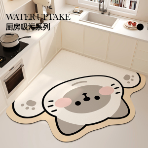 厨房地垫防滑防油防水吸水吸油脚垫耐脏可擦免洗专用家用进门地毯