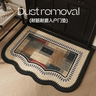 入户门地垫轻奢高级感简约地毯门垫进门门口防滑家用玄关脚垫耐脏