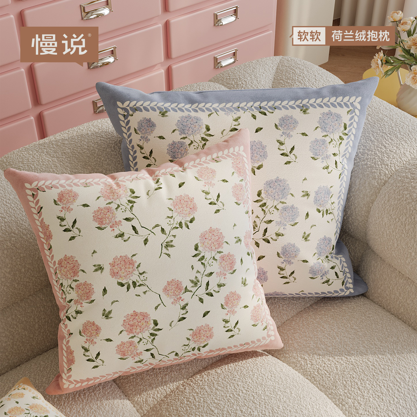 法式沙发抱枕含芯客厅高级感床头靠垫靠背样板间卧室飘窗靠枕套