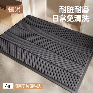 入户门口脚地垫家用门垫防滑别墅大门口脚垫室外进门地毯门外垫子