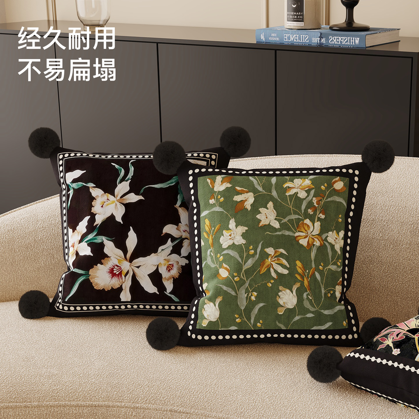 新中式复古轻奢抱枕套含芯氛围感客厅沙发靠背垫装饰枕床头靠枕垫