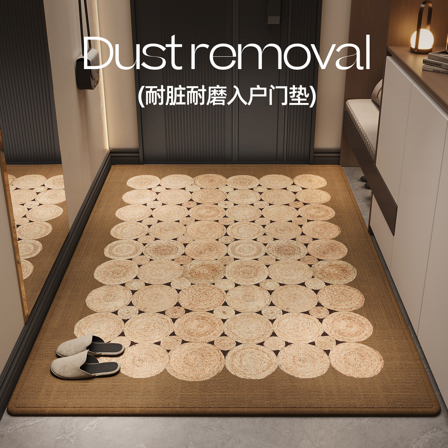 入户门地垫2026新款地毯门垫进门口防滑仿麻家用脚垫玄关耐脏地垫,居家布艺,入户地垫,淘宝优惠券,粉丝福利购,淘宝优惠卷