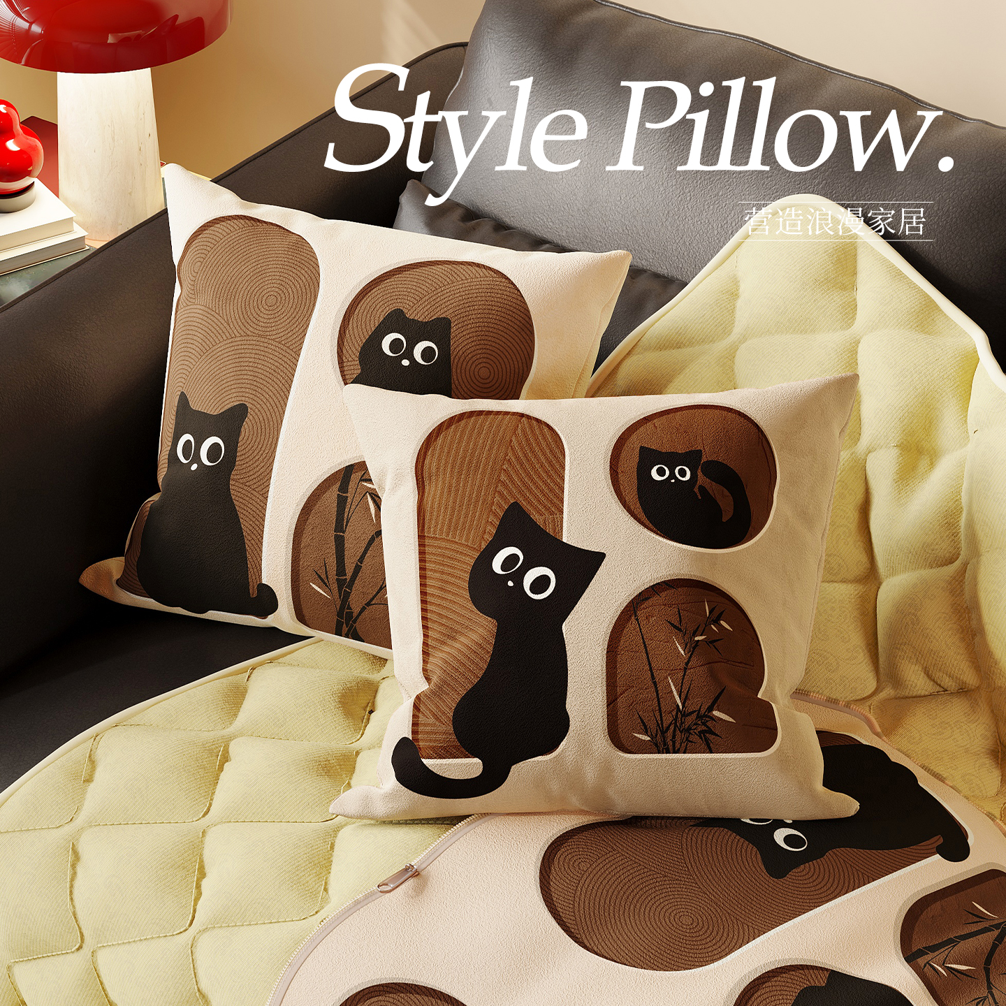 卡通喵喵抱枕被子两用汽车用靠垫办公室午睡枕头毯子二合一空调被