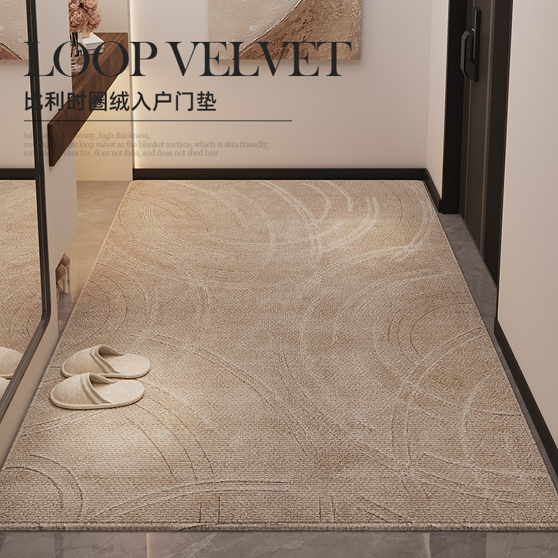 慢说入户门地垫耐磨防滑脚感舒适