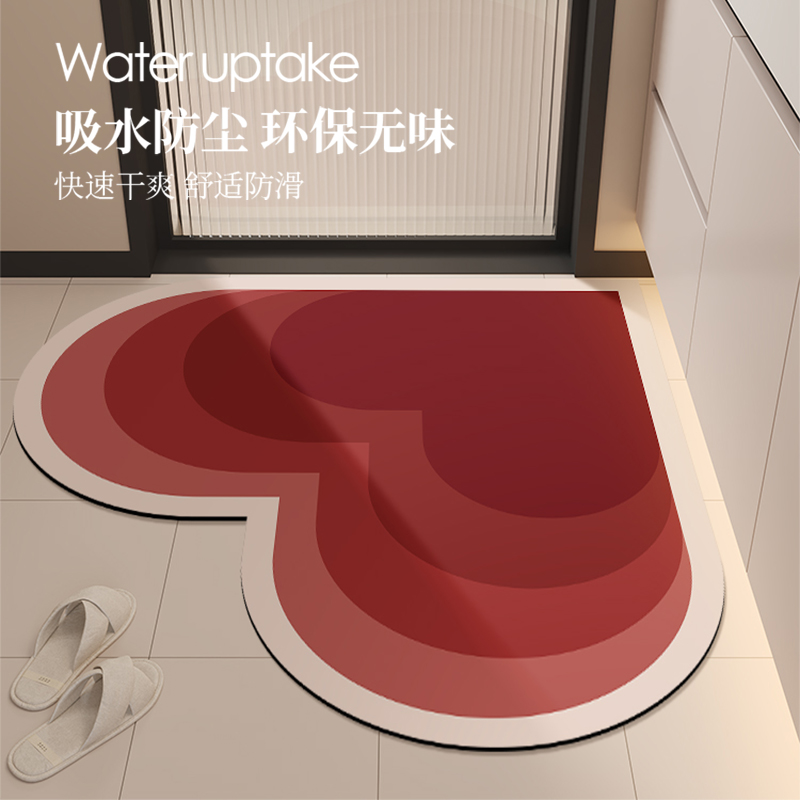 红色卫生间地垫软硅藻泥浴室吸水速干垫过年新年门口防滑防摔门垫