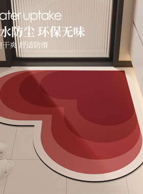 红色卫生间地垫软硅藻泥浴室吸水速干垫过年新年门口防滑防摔门垫