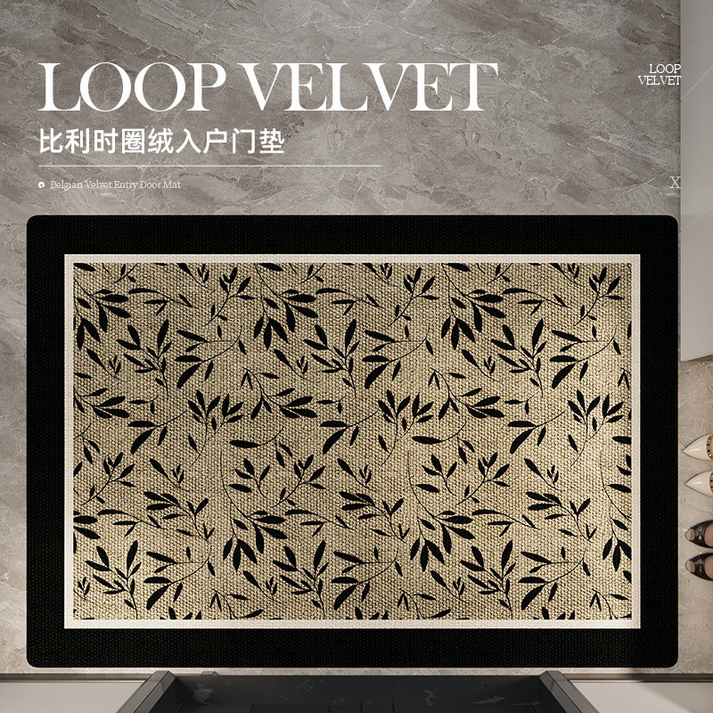 复古入户门地垫高级感门口外进门防滑除尘脚垫室内玄关可裁剪地毯,居家布艺,地毯,淘宝优惠券,粉丝福利购,淘宝优惠卷