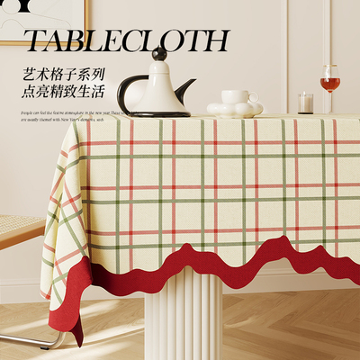 乔迁桌布防水免洗红色喜庆氛围感装饰布置异形茶几棉麻布艺餐桌布