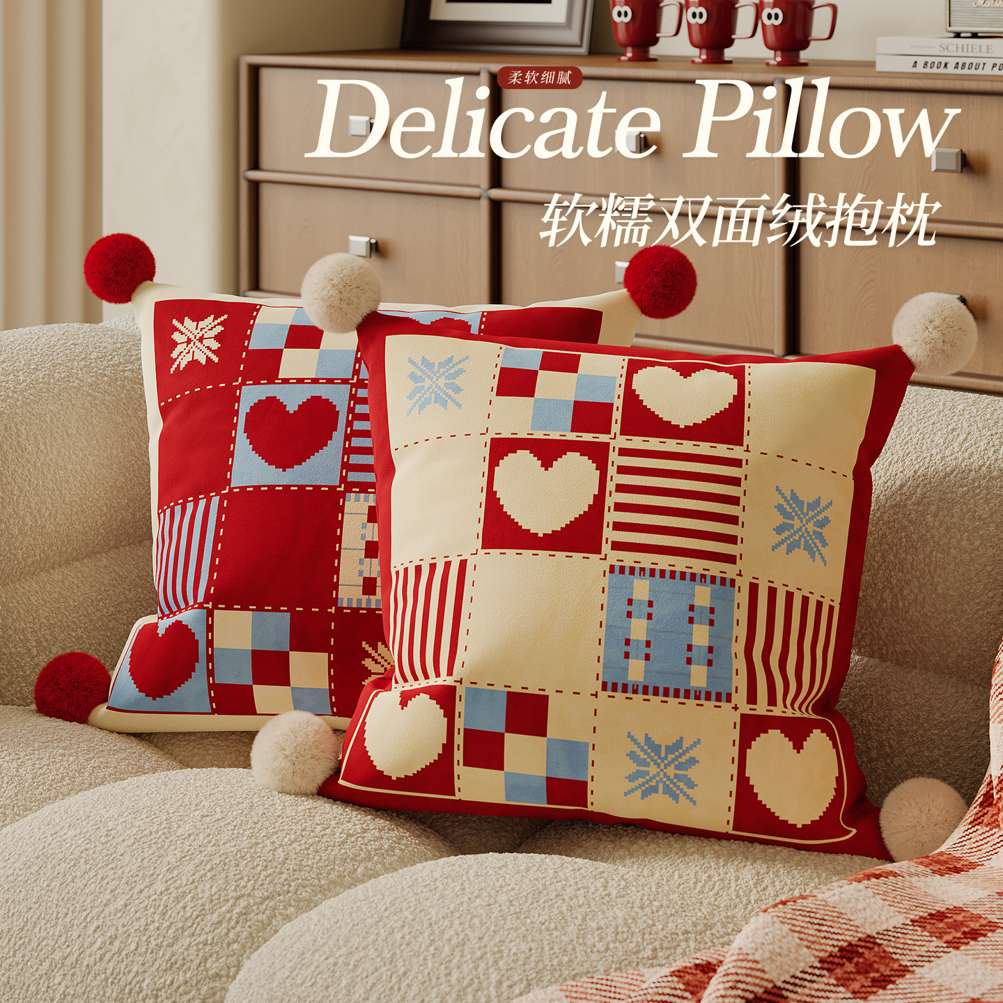 圣诞限定沙发抱枕靠垫客厅红色氛围装饰靠垫含芯高级卧室床头靠枕