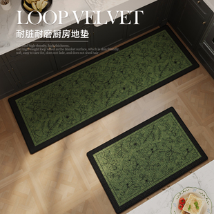 2025年新厨房地垫家用耐脏防滑防油可擦免洗专用地毯吸水速干脚垫
