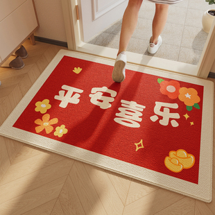 新年入户门口地垫入户门垫耐脏免洗玄关地毯防滑蹭土家用进门脚垫