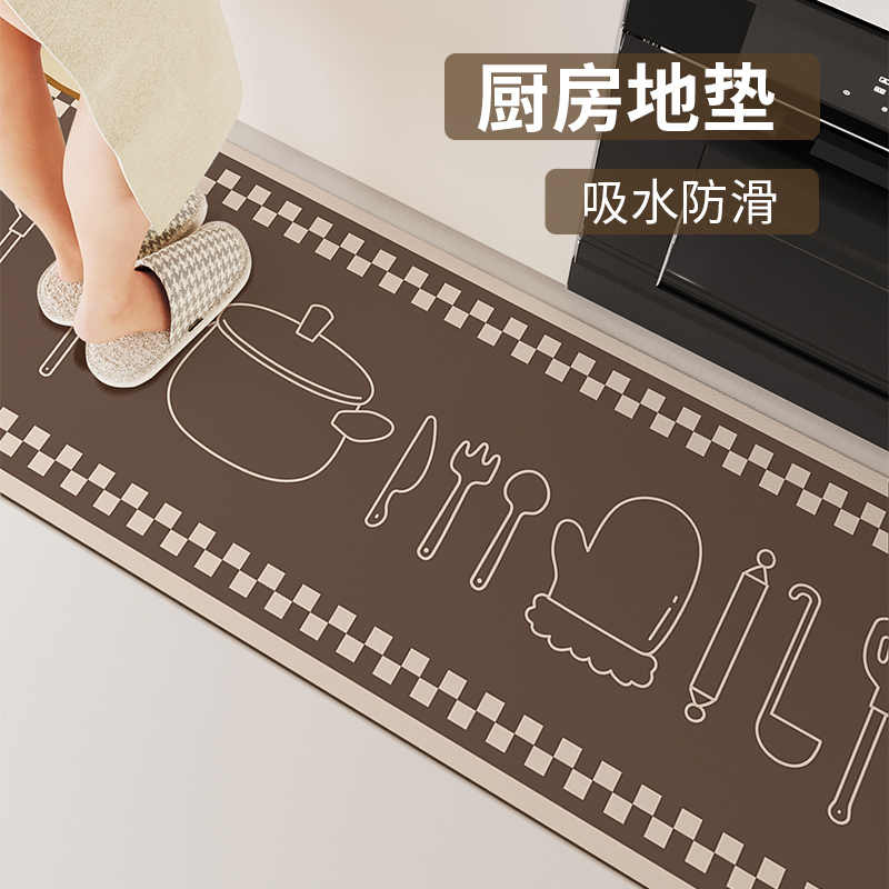 厨房地垫防滑防油可擦免洗2024新款门口垫子家用防水专用浴室地垫