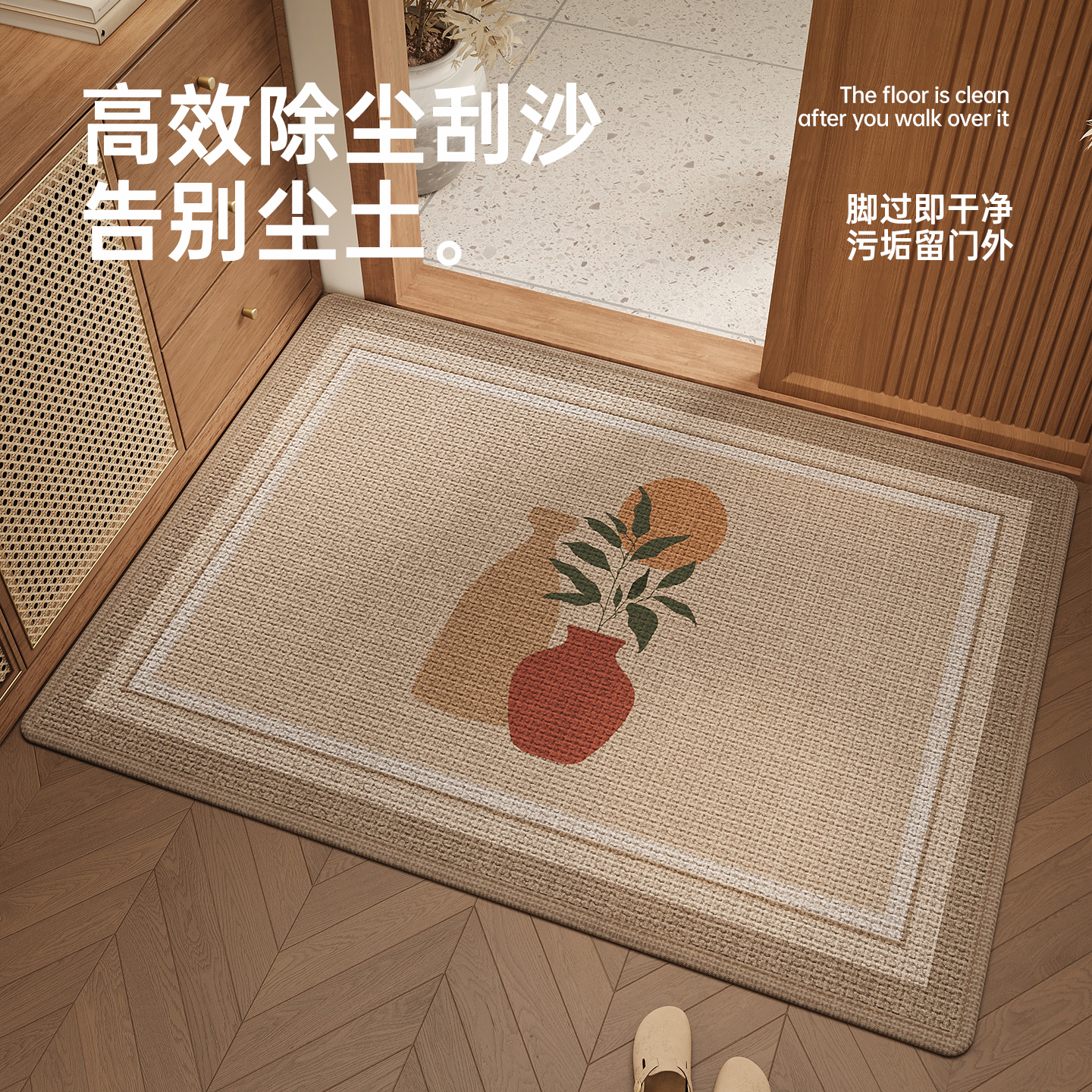 入户门地垫2025新款地毯门垫进门口防滑仿麻家用脚垫玄关耐脏地垫