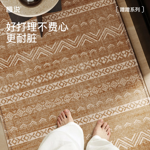 入户门地垫门垫门口地毯脚垫玄关客厅进门可裁剪蹭土高级耐脏防滑