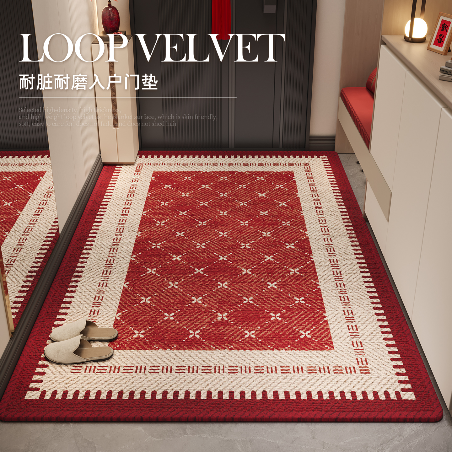 潮流精品，品质保证