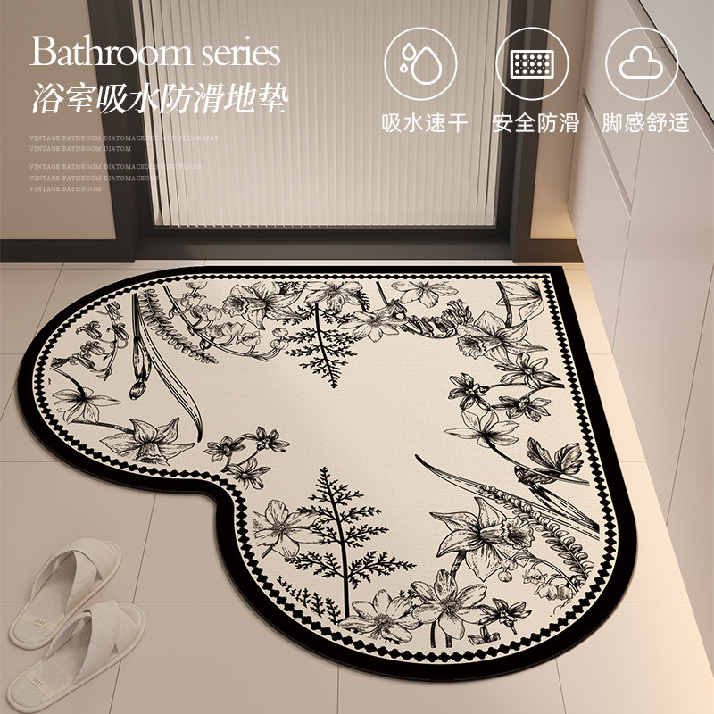浴室专用地垫防滑防油可擦免w洗垫子门口吸水防摔心形家用入户门,居家布艺,家用脚垫,淘宝优惠券,粉丝福利购,淘宝优惠卷