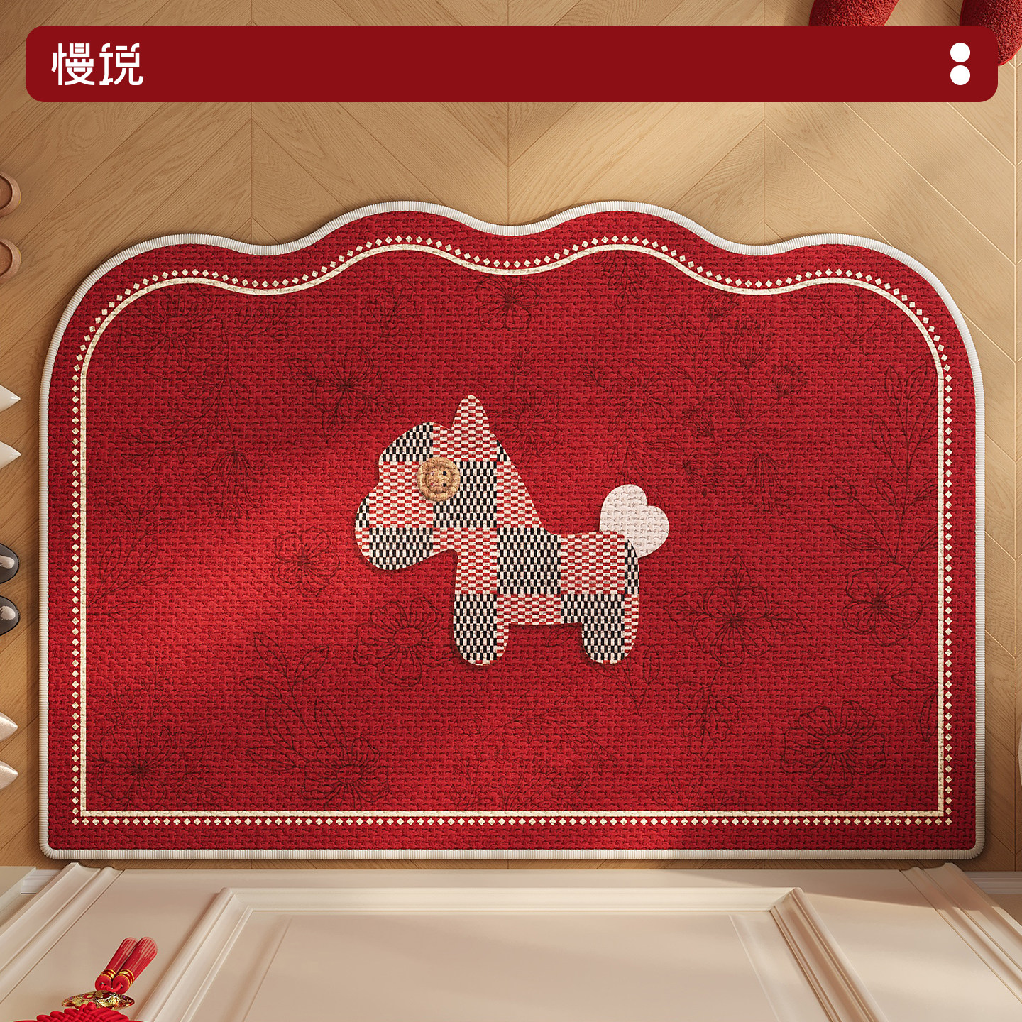 2026年入户门地垫抑菌新款地毯进门垫大门口防滑家用玄关脚垫耐脏,居家布艺,入户地垫,淘宝优惠券,粉丝福利购,淘宝优惠卷