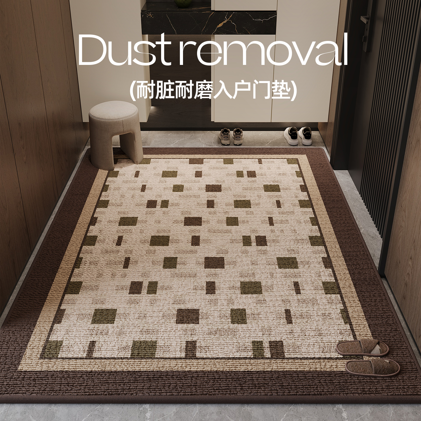 入户门地垫2025新款地毯门垫进门口防滑仿麻家用脚垫玄关耐脏地垫