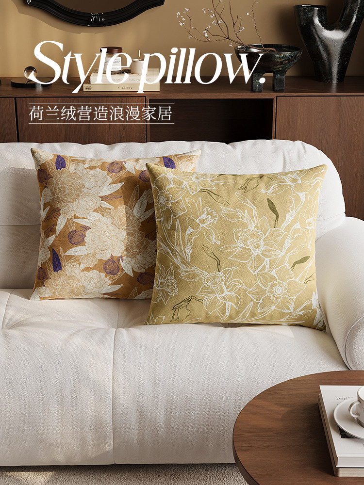 覆古枕套沙发客厅无障碍豪华高端腰枕枕边靠垫核心法式床和早餐装,居家布艺,靠垫/抱枕,淘宝优惠券,粉丝福利购,淘宝优惠卷