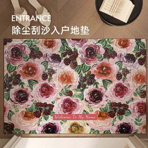 复古油画入户门地垫进门门口防滑耐脏脚垫子玄关门外防尘耐脏地毯