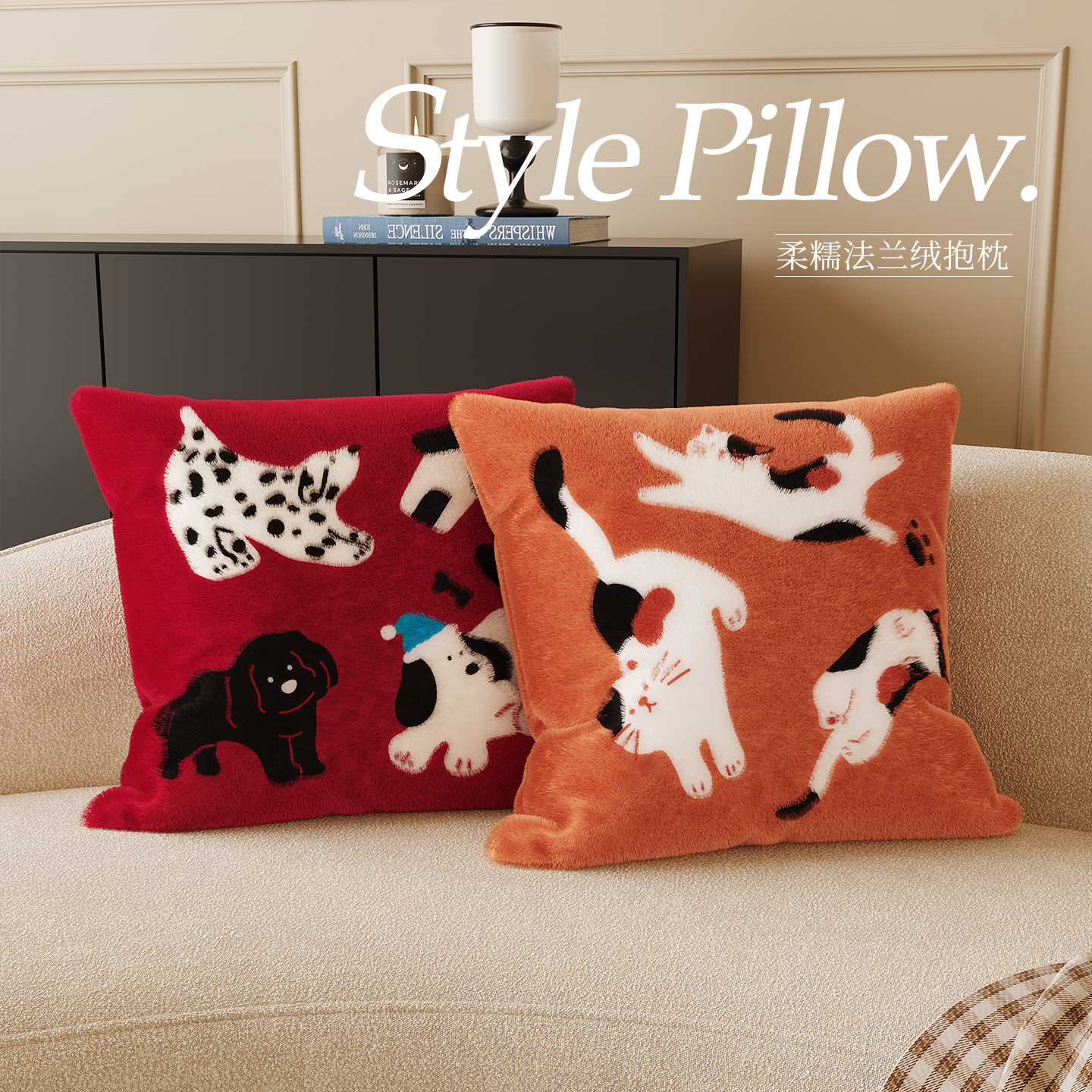 法兰绒卡通抱枕套不含芯沙发客厅高级感靠垫卧室床头装饰靠枕腰靠