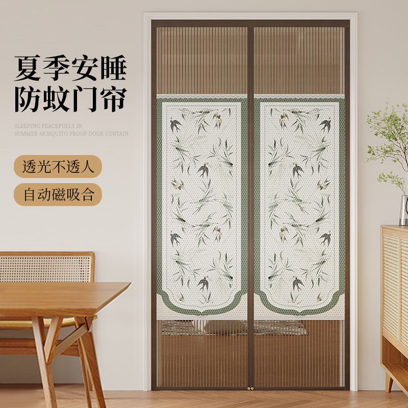 新中式夏季防蚊虫门帘纱网卧室隔断帘2025新款磁吸免打孔遮挡帘子