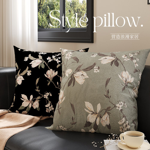 国风玉兰花抱枕沙发客厅椅子靠背高级感书房茶室靠垫卧室床上靠枕