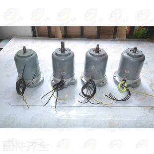 大连CD6140 CAD6150A车床溜板箱快速移动走刀电机AOS5634机床配件