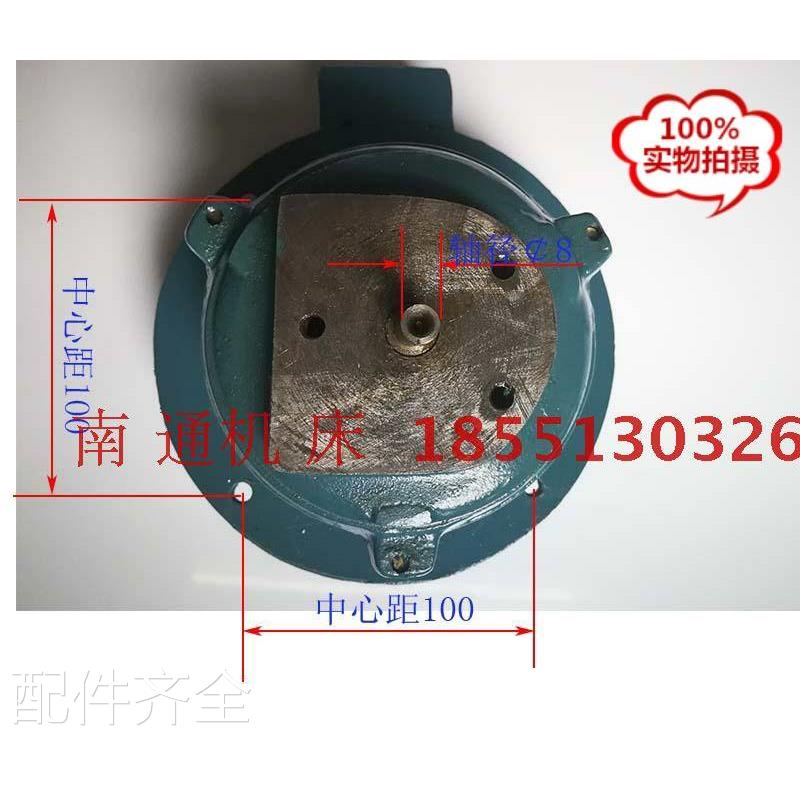 X53T X504铣2A床走刀电机机床配件