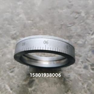 机床配件上海第二机床厂C6150/C250A车床配件中刻度环外径100内孔