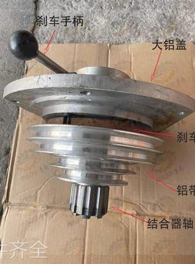 南通X36325 X625D E G T系列摇臂万能铣床铣头传动箱大铝盖总成机