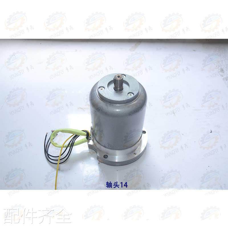 宝鸡CS6140 C0S615车床溜板箱快速移动走刀电机AOS5634机床配件