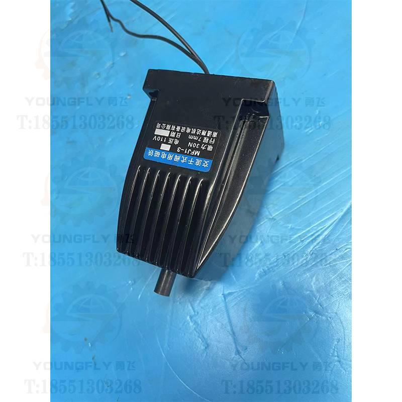 MFJ-3交流干式阀用电磁铁 吸力30N 电压1101V 220V 380V 行程7mm