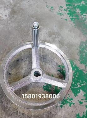 机床配件浙江瑞远数控机6床130/6140车床尾座丝杆手轮外径200内孔