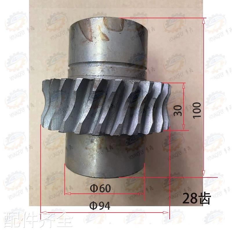 苏州建华 长沙机床厂B690 BYS60100牛头刨床升降轮T48*8蜗 蜗杆机