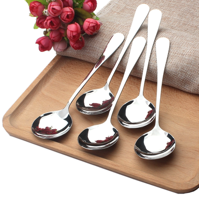 304家用勺子汤匙甜品学生勺