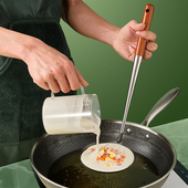 304不锈钢油饼勺炸面窝勺油饼模子饼油炸虾饼勺子海蛎饼土豆饼