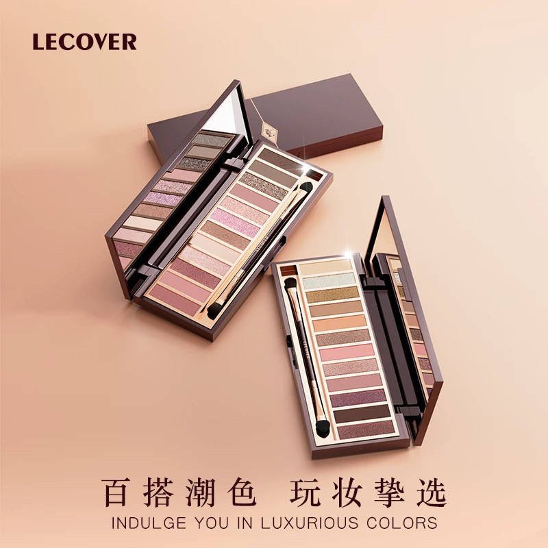 LC枕边恋人眼影综合盘眼影修容腮红一体盘闪亮大地色细闪粉棕哑光