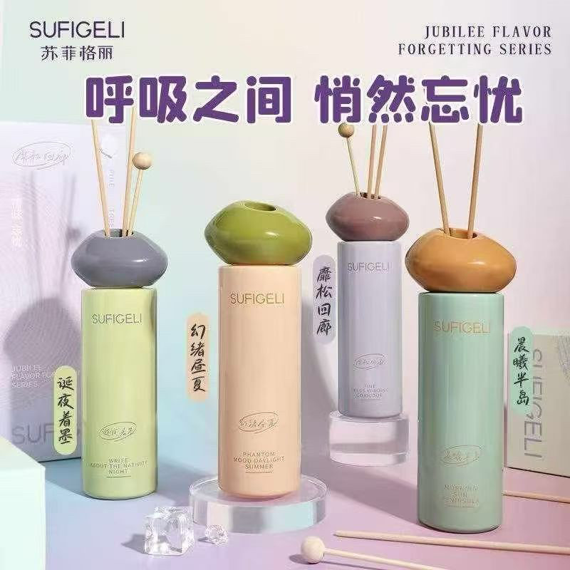苏菲格丽禧味忘忧香薰家用室内持久留香卧室卫生间除臭香氛157ml