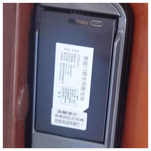 适用于茁欣ZX40AG-1 4200毫安智能锁指纹锁电子锁锂电池