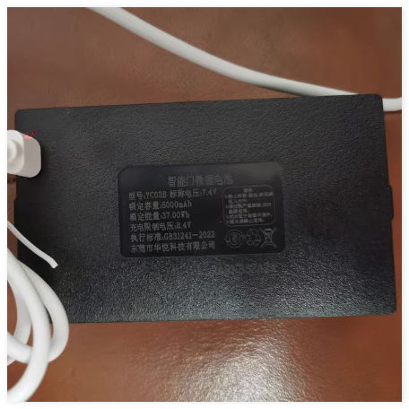 适用于锂烽/嘉采YC04E 智能指纹门锁 电子锁通用锂电池5000毫安