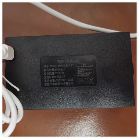 适用于锂烽/嘉采YC04E 智能指纹门锁 电子锁通用锂电池5000毫安